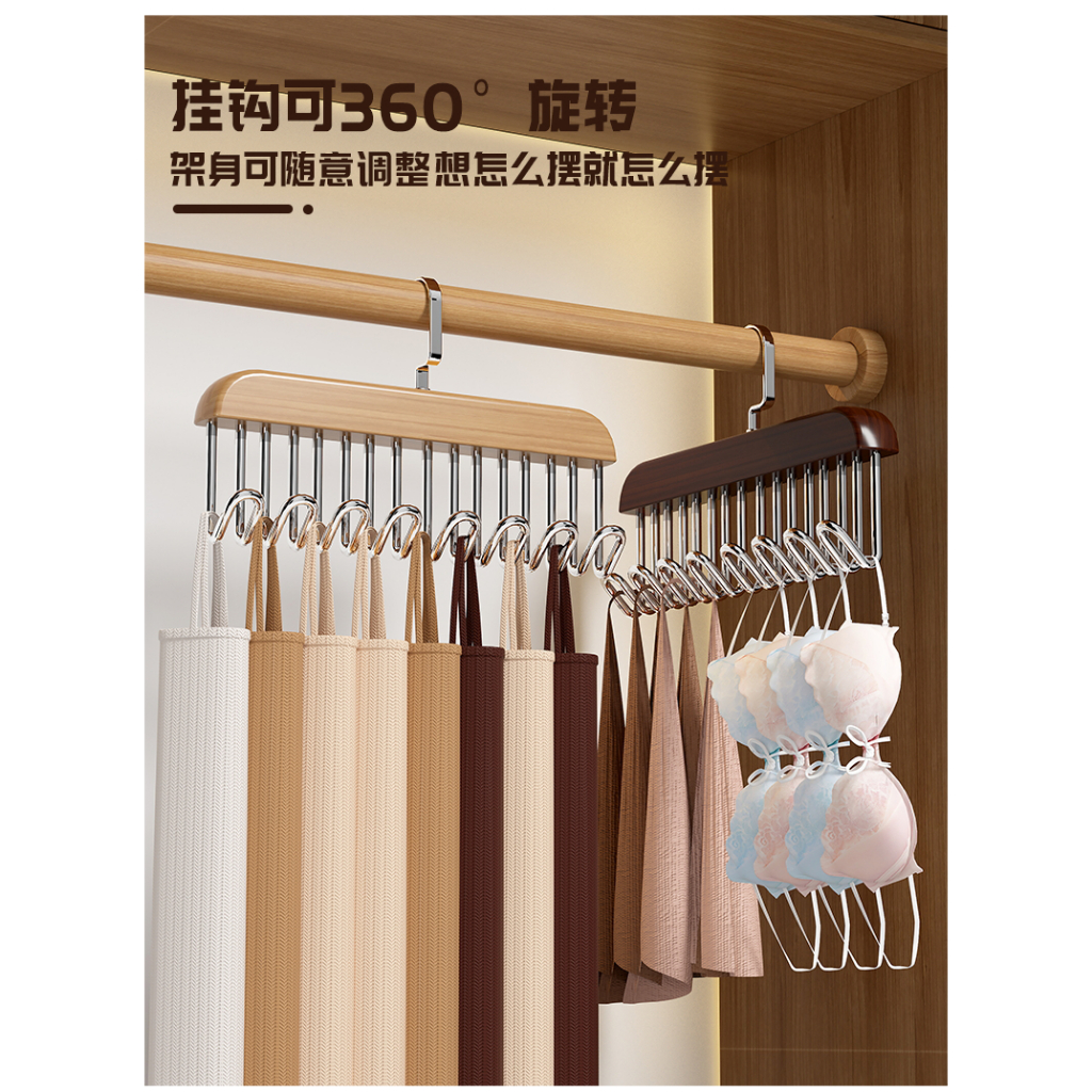 ไม้แขวนเสื้อ แบบมีตะขอแขวน หมุนได้ 2 แบบ ไม้ และพลาสติก กันลื่น ประหยัดพื้นที่ รูปคลื่น - รูปที่ 6