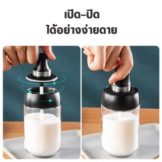 ขวดแก้วใส่เครื่องปรุงอาหารพร้อมช้อนตักในตัว ใช้งานง่าย สะดวก จัดเก็บเป็นระเบียบ