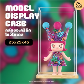 Dotsheep กล่องใส่ Space Molly 400%,Labubu ลาบูบู้ สูง38cm,Me…