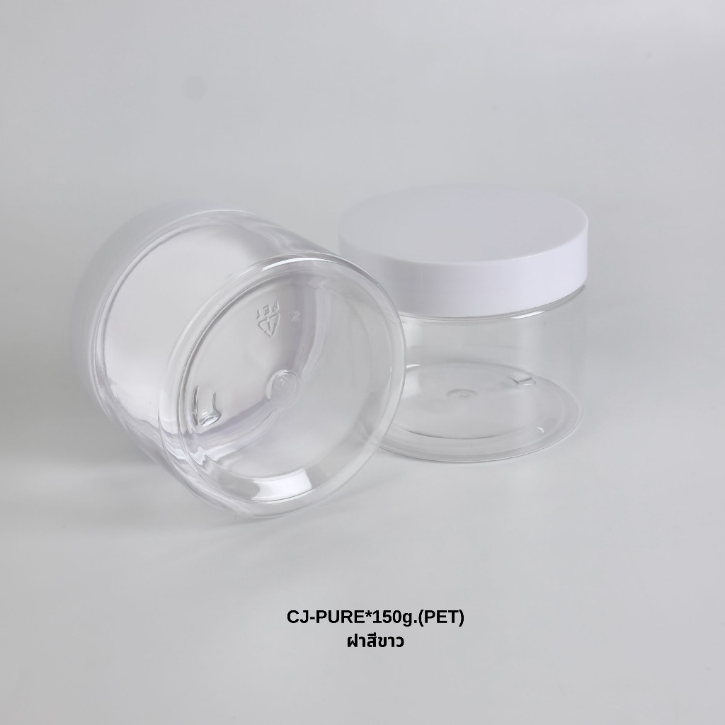 (พร้อมส่ง)กระปุกใส ใส่ครีม โลชั่น ขนาด 150g. พลาสติกPET ภาชนะบรรจุเครื่องสำอางค์ กระปุกครีมอเนกประสงค์ สีใส ทรงกลม