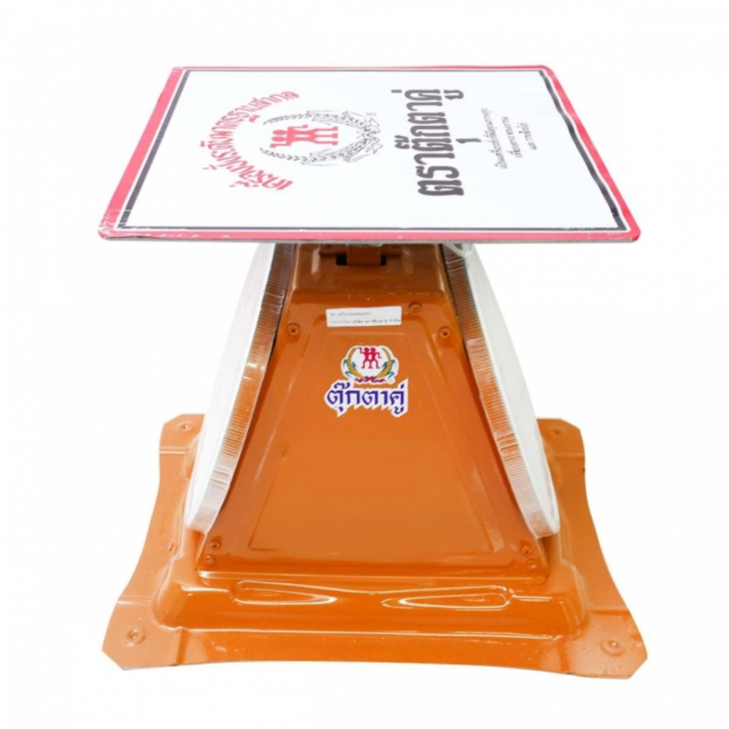 ตราตุ๊กตาคู่ ตราชั่ง เครื่องชั่ง ขนาด 20 กก 35 กก. 60 กก. จานแบน ตราชั่ง กิโลชั่งสปริง ตุ๊กตาคู่ 60 กิโลกรัม คู่แข่ง - รูปที่ 3