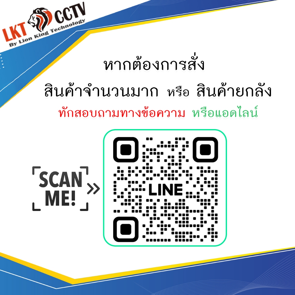 เครื่องบันทึกภาพกล้องวงจรปิด 8 ช่อง DAHUA รุ่น XVR1B08-I (สามารถออกใบกำกับภาษีได้)