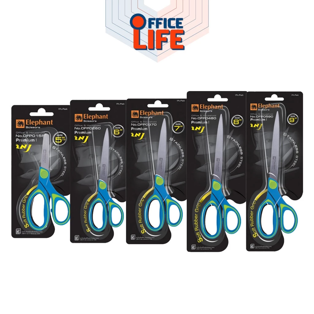 Elephant (ตราช้าง) กรรไกร รุ่น OFP Soft Rubber Grip ด้ามยาง ด้ามฟ้า ขนาด 5.5 - 9 นิ้ว ( 1 อัน )