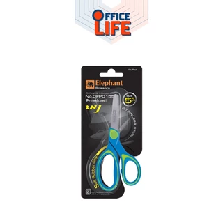Elephant (ตราช้าง) กรรไกร รุ่น OFP Soft Rubber Grip ด้ามยาง ด้ามฟ้า ขนาด 5.5 - 9 นิ้ว ( 1 อัน )