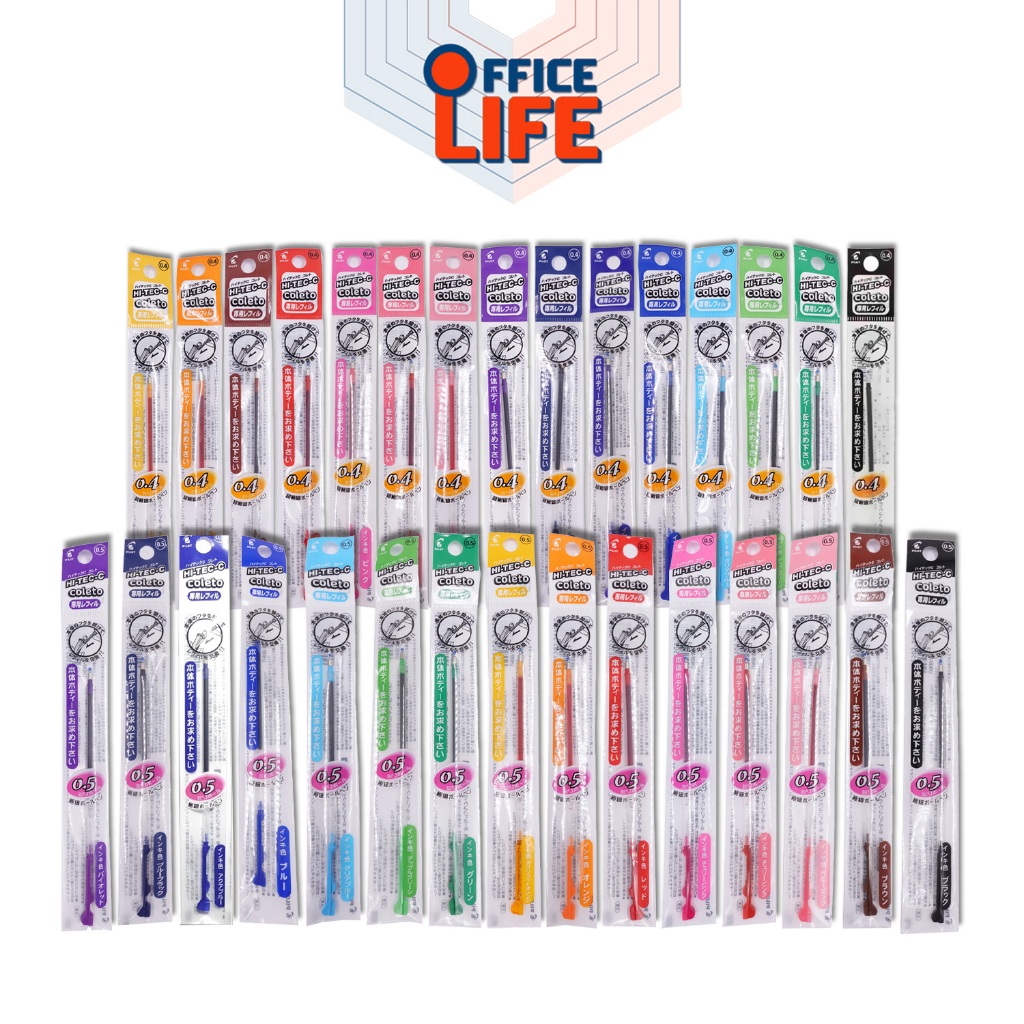 Pilot (ไพล็อท) ไส้ปากกา ไส้ ปากกาสี HI-TEC-C รุ่น Coleto 0.4 และ 0.5 มม. มีทั้งหมด 15 สี ( 1 ชิ้น )