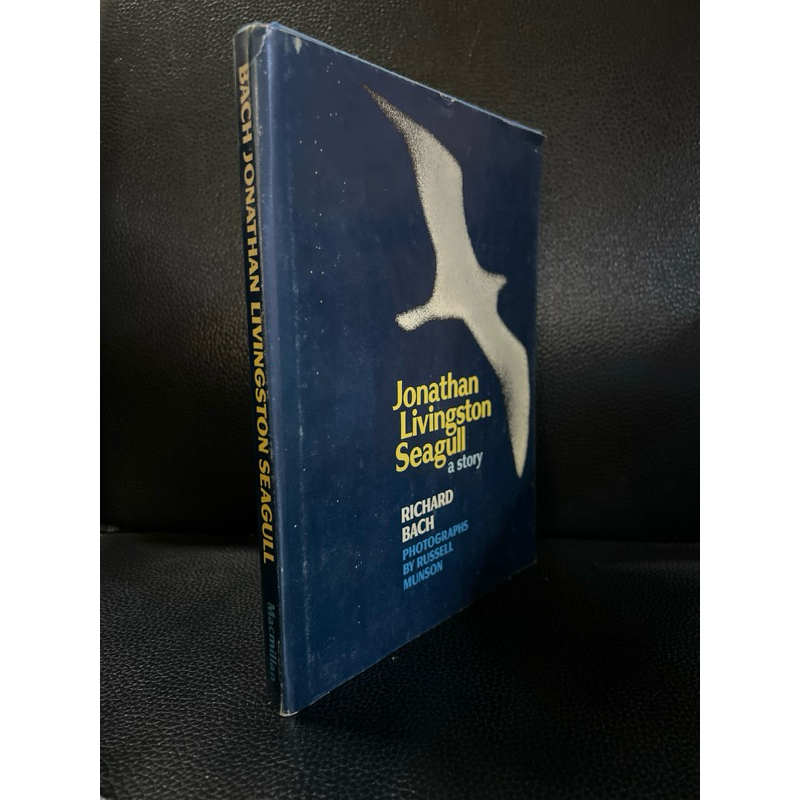 (พร้อมส่งหนังสือภาษาอังกฤษ)Jonathan Livingston Seagull(T1)