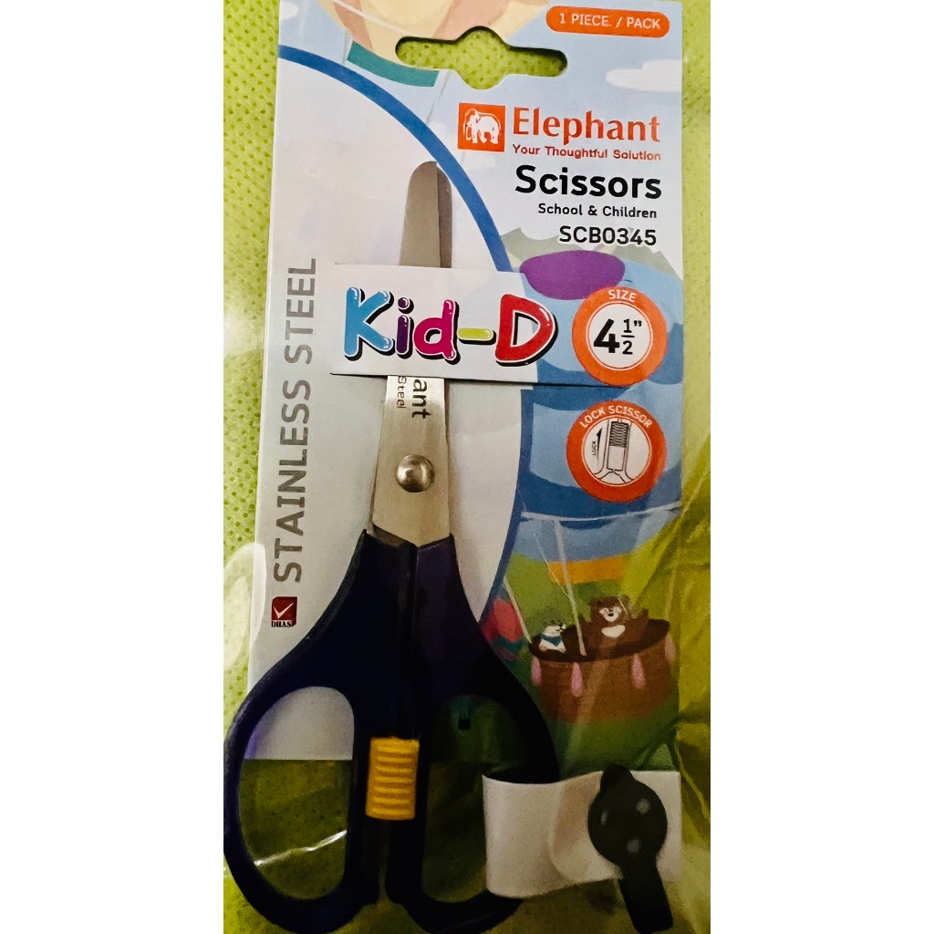 กรรไกร Kid - D ตราช้าง 4 1/2 นิ้ว