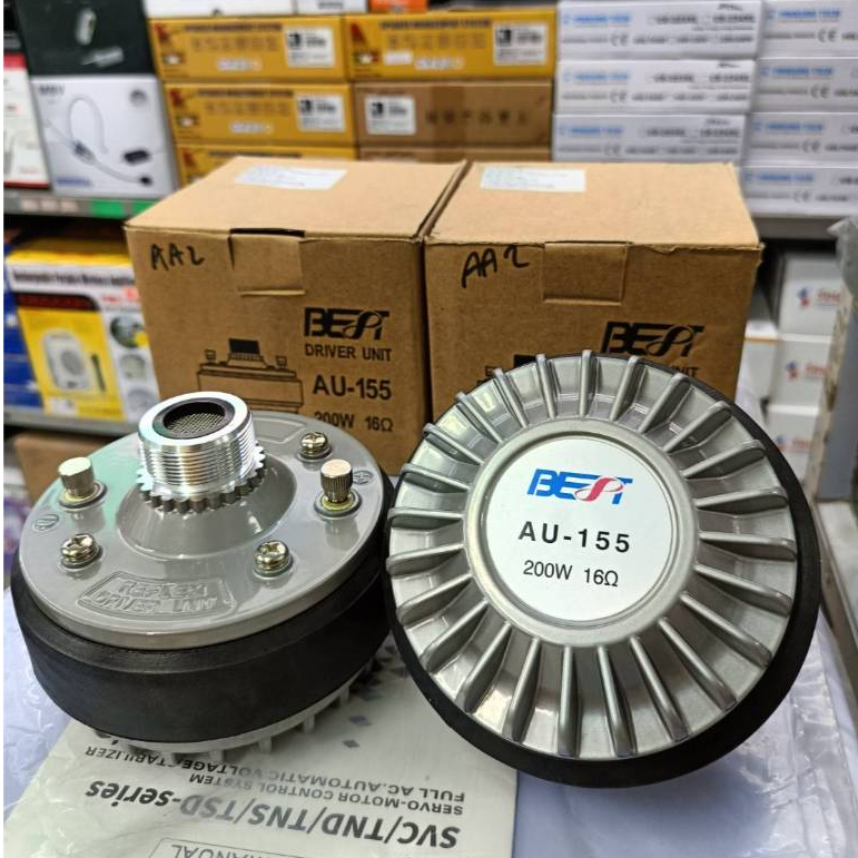 ท้ายฮอร์น โครงหล่อ BEST รุ่น AU155 / 200w เสียงดังฟังชัด ลำโพงฮอน DRIVER UNIT HORN ไดร์เวอร์ horn mid high ยูนิตฮอร์น