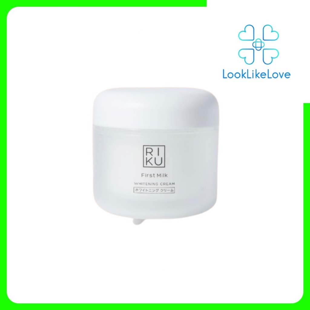 Riku First Milk Whitening Cream ริคุ เฟิร์ส มิลค์ ไวท์เทนนิ่ง ครีม (50 กรัม/กระปุก)