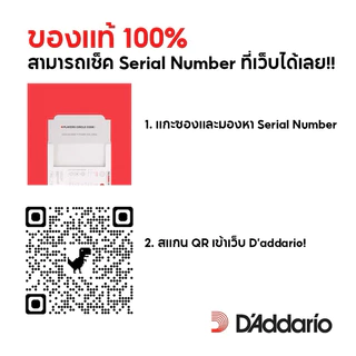 สายกีต้าร์โปร่ง D’addario XS Phosphor Bronz Lightล้อตใหม่ล่าสุดจ้า ตัวใหม่ล่าสุดของแท้100%รับรองไม่ผิดหวัง made in USA