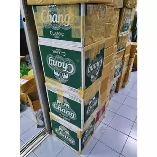 ขายกล่องเบียร์ เปล่า ยกมัด​ 10​ ใบ มือสอง พร้อมส่งด่วน​ COD. 1มัด​
