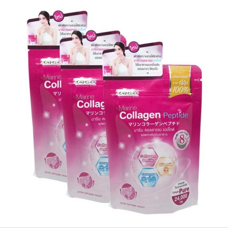 B Shine มารีน คอลลาเจน เปปไทด์ 24,000 มก. (แพ็ค 3 ชิ้น)