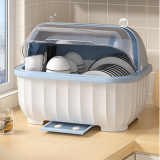 ที่คว่ำจาน ที่คว่ำจานทรงโค้งมน (มีฝาปิด) กันฝุ่นละออง กันแมล…