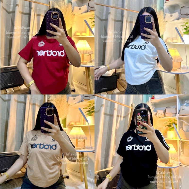 936 เสื้อสาวอวบ จั้มเอวพรางหุ่นสกรีน : อก 34-50