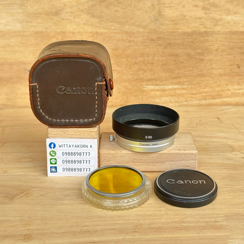 Canon S-50 ฮู้ด Canon 50mm. F1.4 Ltm พร้อมฝาครอบ ฟิลเตอร์