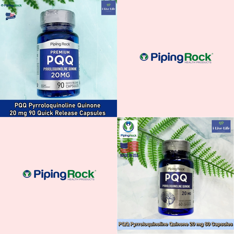 พีคิวคิว PQQ Pyrroloquinoline Quinone 20 mg - Piping Rock