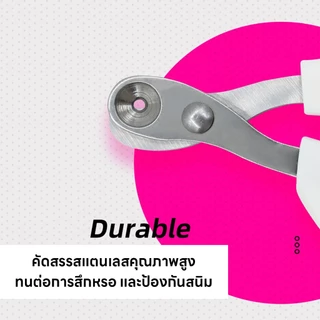 yoyopet : กรรไกรตัดเล็บแมว ที่ตัดเล็บแมว ตัดเล็บสัตว์เลี้ยง ทรงกลม ป้องกันการตัดโดนเส้นเลือดของแมว