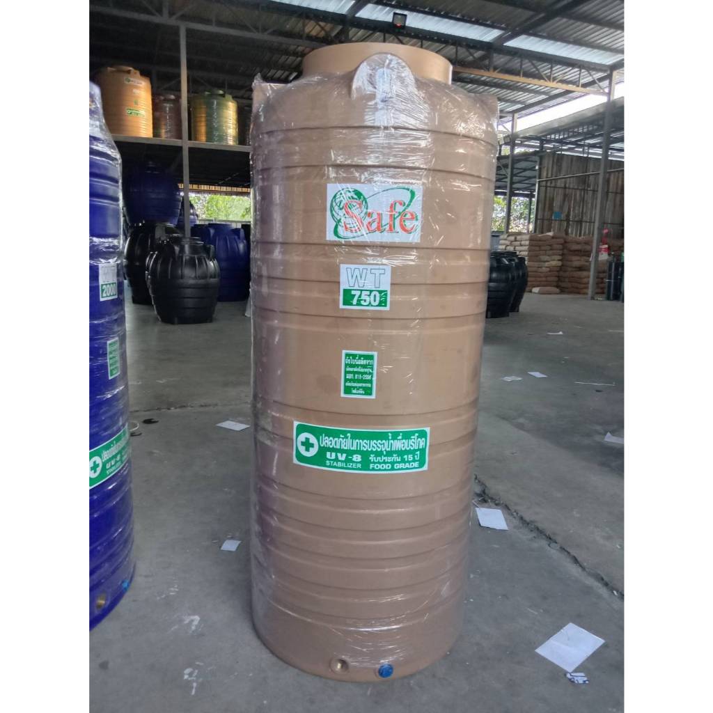 ถังน้ำ ถังเก็บน้ำบนดิน SAFE สีน้ำเงิน ครีมเรียบ เทาเรียบ 750 ลิตร ส่งฟรีกรุงเทพปริมณฑล (ต่างจังหวัดมีค่าส่ง) - รูปที่ 6