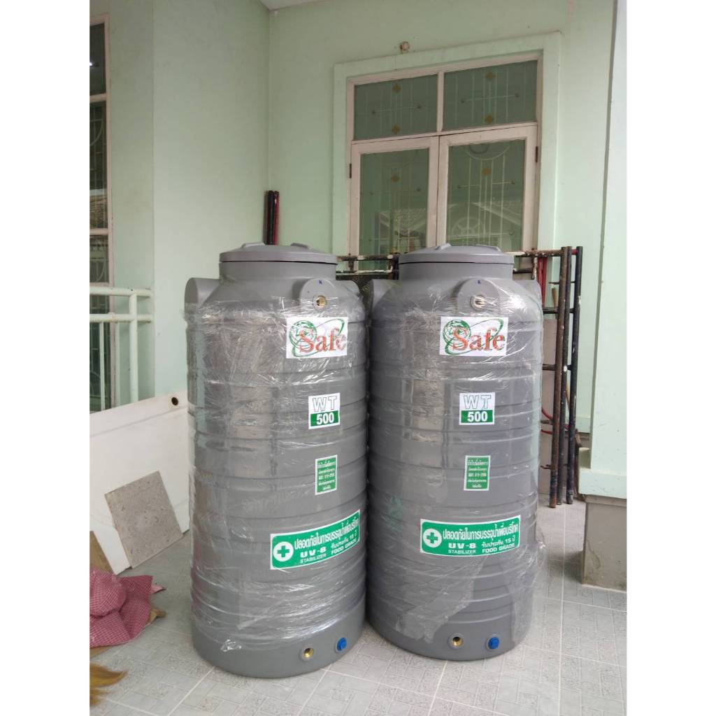 ถังน้ำ ถังเก็บน้ำบนดิน SAFE สีน้ำเงิน ครีมเรียบ เทาเรียบ 750 ลิตร ส่งฟรีกรุงเทพปริมณฑล (ต่างจังหวัดมีค่าส่ง) - รูปที่ 7