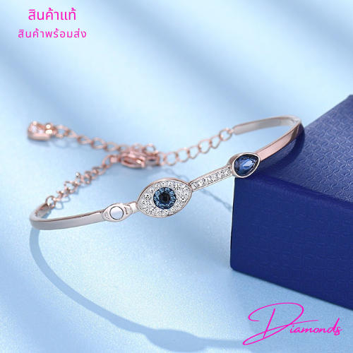 กำไล Swarovski Evil Eye Bracelet กำไลข้อมือ สร้อยข้อมือ คริสตัลแฟชั่น พร้อมส่ง ของขวัญ