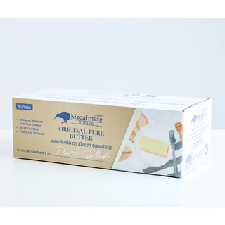 Mealmate เนยแท้ รุ่น Original Pure Butter 5kg ชนิดเค็ม