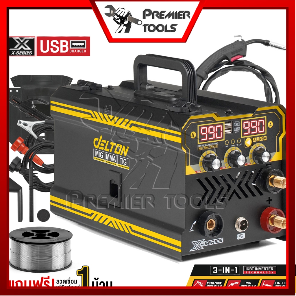 DELTON ตู้เชื่อมไฟฟ้า 3 ระบบ X-SERIES รุ่น MIG/MMA/TIG-990 พร้อมระบบ FLUX CORED, MIG, TIG LIFT และ MMA อุปกรณ์ครบชุด