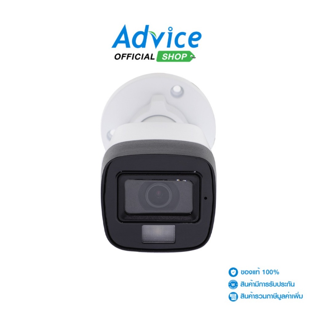 HIKVISION CCTV 3.6mm HDTVI HIKVISION#DS-2CE16K0T-LFS - A0149490