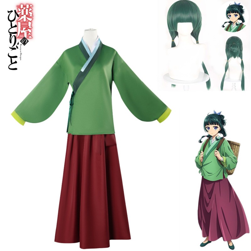 Hair Jinshi คอสเพลย์เครื่องแต่งกาย Kusuriya No Hitoligoto เภสัชกรไดอารี่หญิงวิกผมฮาโลวีนจีน Hanfu เครื่องแบบ