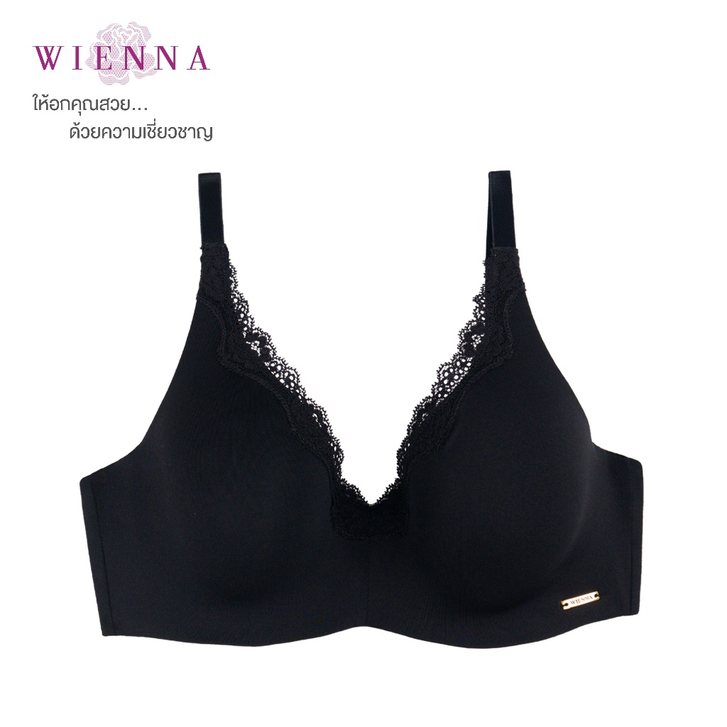 WIENNA New WIRE FREE DB45903 เสื้อชั้นในเวียนนา แบบไร้โครง สีเนื้อ ดำ Tulip