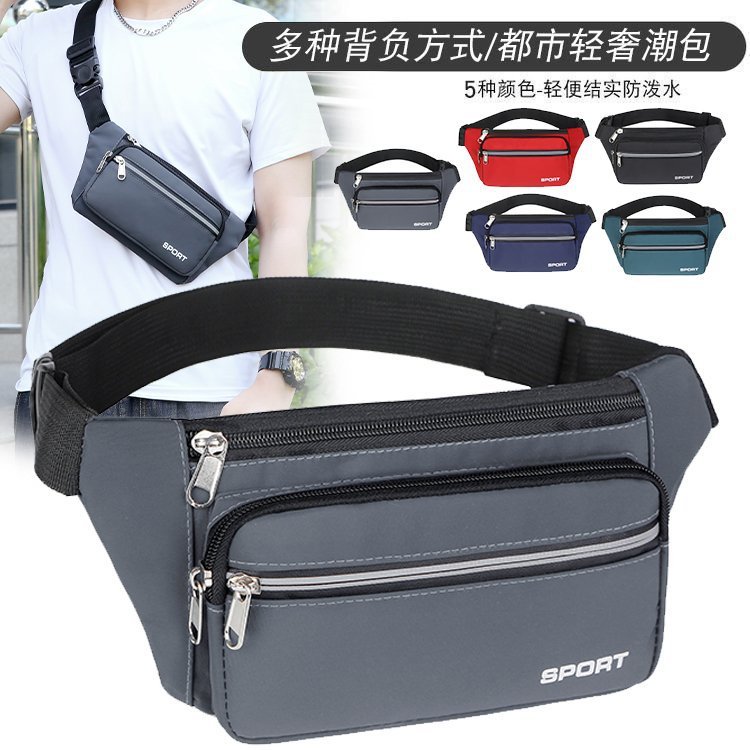 กระเป๋าคาดเอว คาดอกSport กันนำ้ได้4ช่อง ใส่ของได้อเนกประสงค์