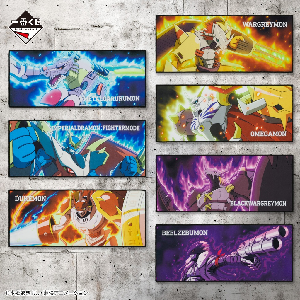 Digimon Ichiban Kuji  ~Digimon, the ultimate evolution!~ผ้าพันคอ,เช็ดหน้า ของแท้ ของใหม่ในซีน