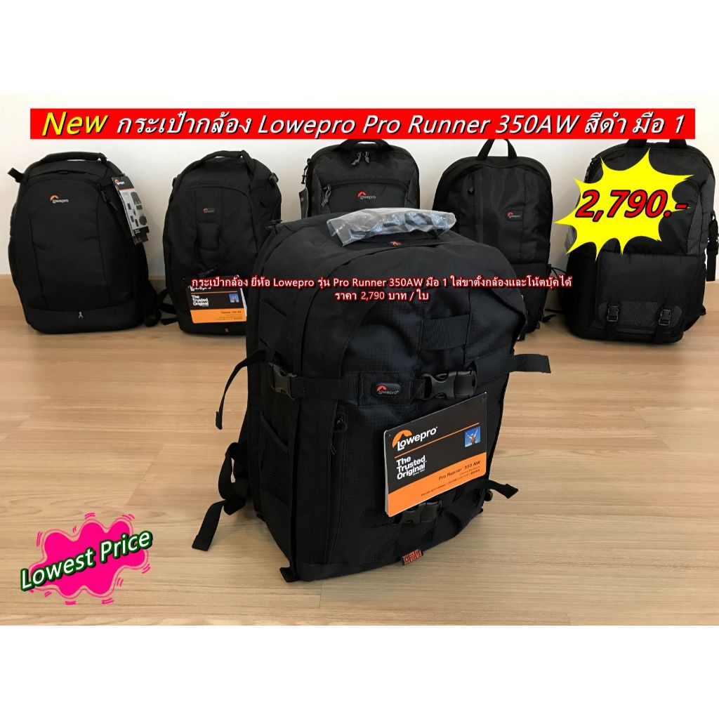 กระเป๋ากล้อง Canon 5D2 5D3 5D4 6D 6D2 7D2 70D 80D 90D 1DX 1DX3 R RP R3 R5 R6 R7 R9 ใส่ขาตั้งกล้อง & 