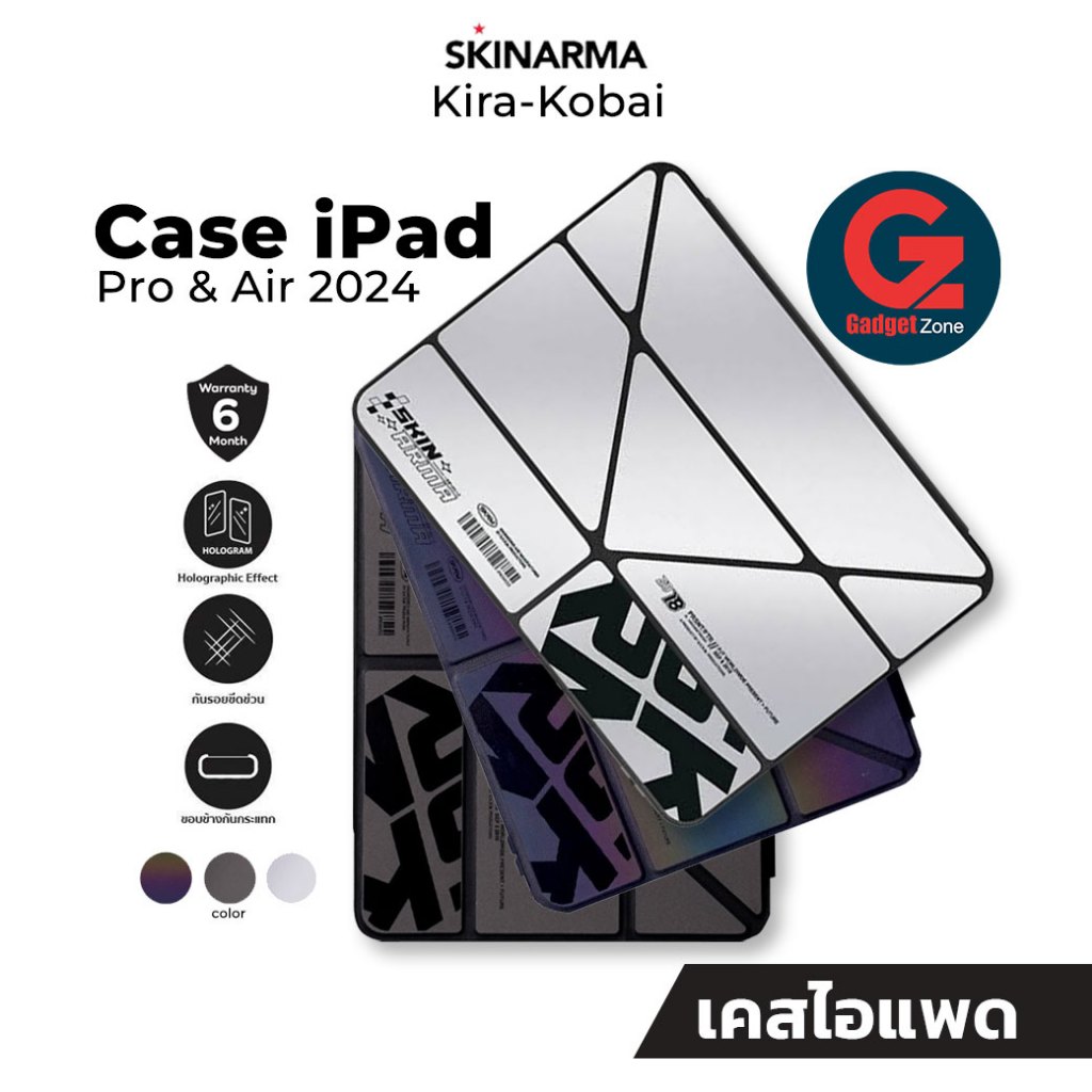 SKINARMA รุ่น Kira-Kobai เคสสำหรับ New iPad Pro 2024 / Air6 2024 / Air5 /Air4 /iPad Pro11 2022