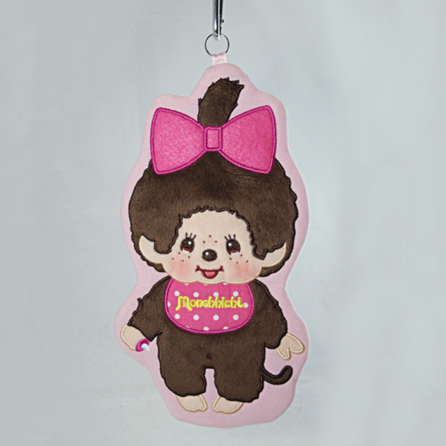 Special price MCC​Pouch Girl Pink 24cm