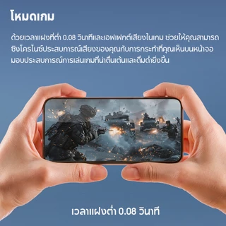 Edifier W830NB ANC หูฟังไร้สายบลูทูธ 5.4 Active การตัดเสียงรบกวน Hi-Res LDAC Foldable -45dB 94H