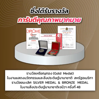 BETAOIL เบต้าออยล์ ผลิตภัณฑ์เสริมอาหาร​​[ 4 กล่อง ] 40 แคปซูล สินค้าพร้อมส่ง!!