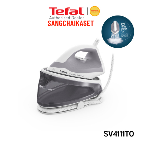 (กรุงเทพฯส่งด่วนภายใน 24 ชม.)TEFALเตารีดแรงดันไอน้ำ Optimal รุ่น SV4111 SV4111T0 ( 2200วัตต์)