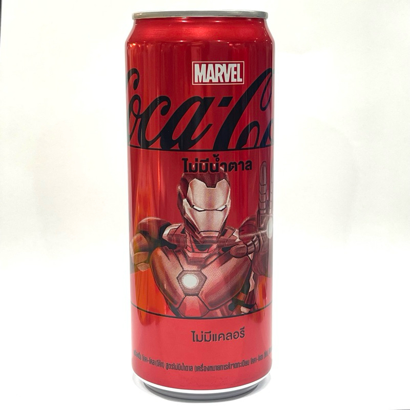 Coke Can Marvel Iron Man เจาะน้ำออกแล้วเพื่อเก็บสะสมระยะยาว