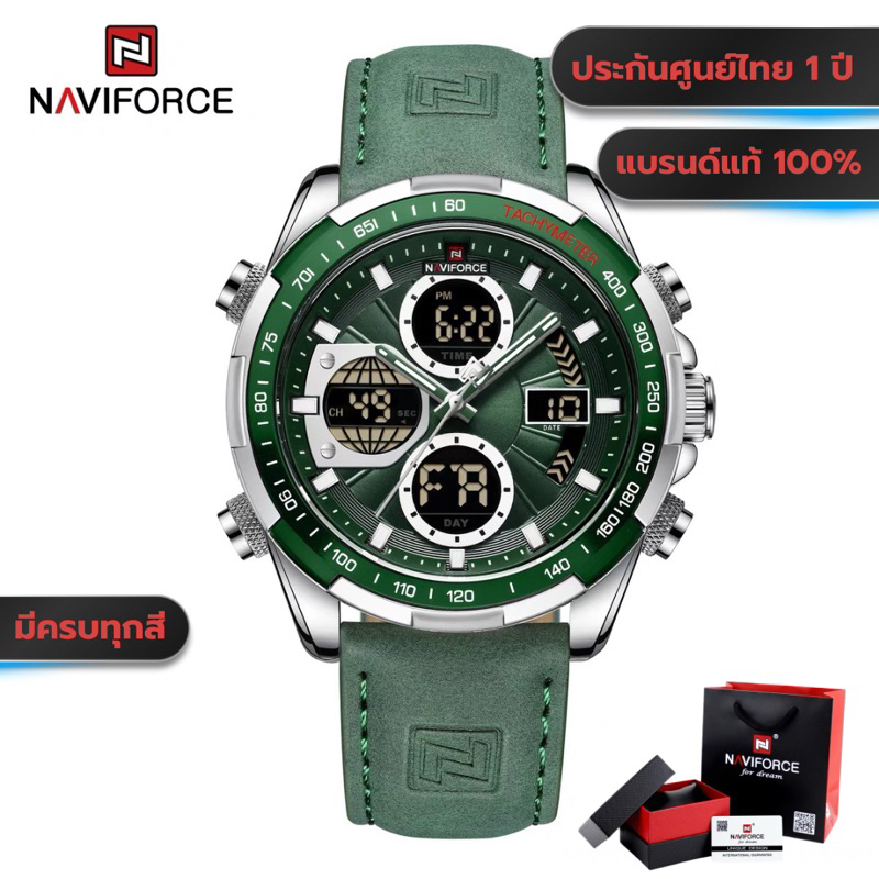 นาฬิกาข้อมือผู้ชาย Naviforce NF9197L หน้าปัด46mm  กันน้ำ30ATM ของแท้100% ประกันศูนย์ไทย 1 ปี
