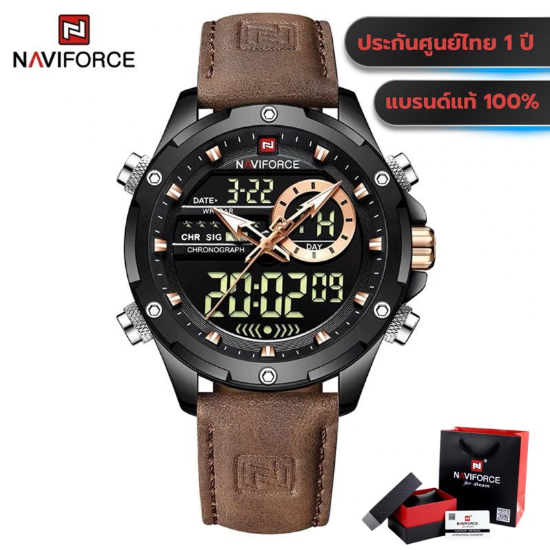นาฬิกาข้อมือผู้ชาย Naviforce NF9208 หน้าปัด45mm กันน้ำ30ATM ของแท้100% ประกันศูนย์ไทย 1 ปี