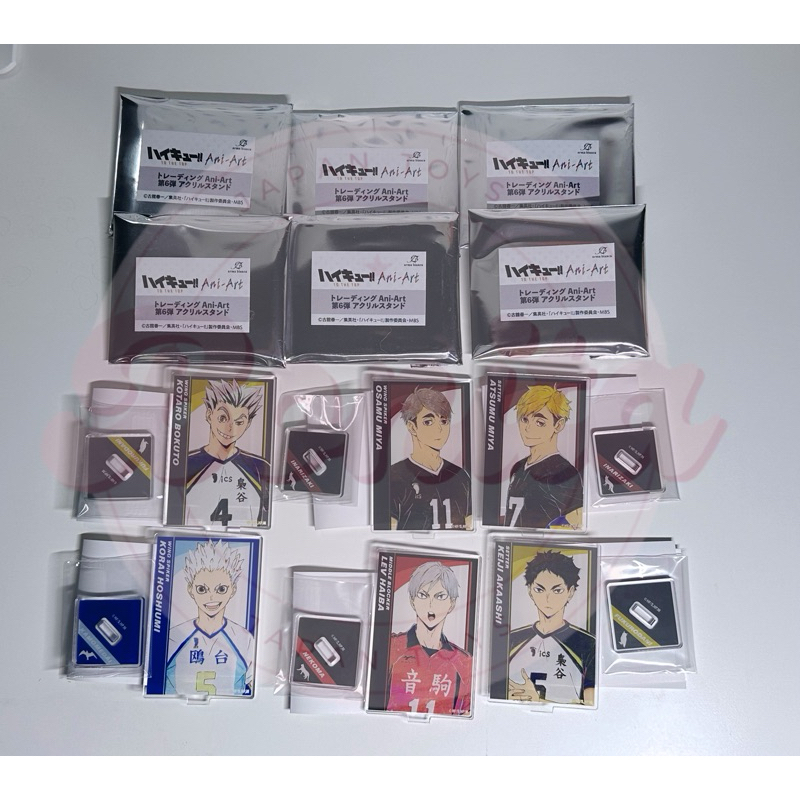 พร้อมส่งจากไทย สแตนดี้ Haikyuu แบบเดียว