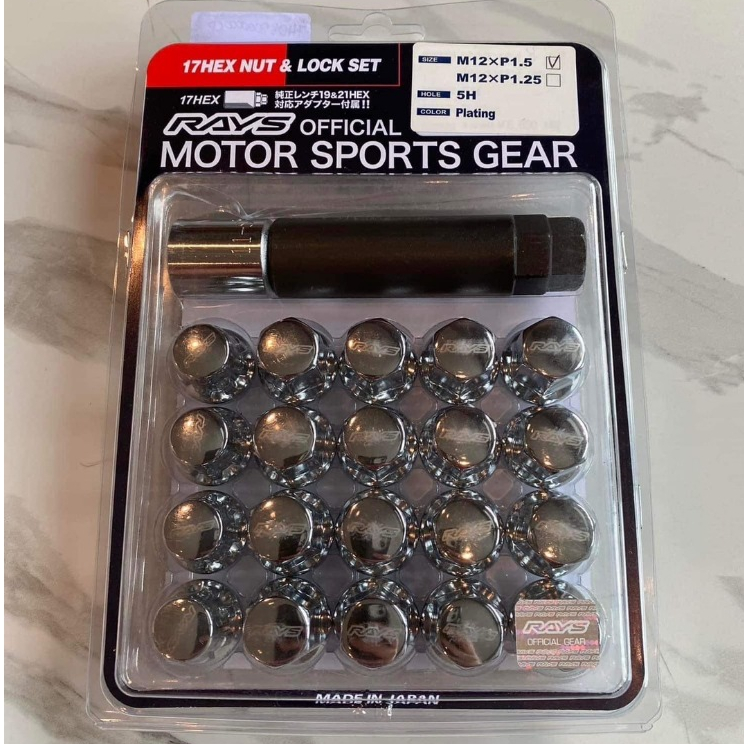 RAYS น็อตล้อ น๊อต เหล็ก สีเงิน ชุด 20 ตัว เกลียว 1.5 ของแท้ JP RAYS 17HEX Lock & Nut Set Raise Mark Silver M12x1.5