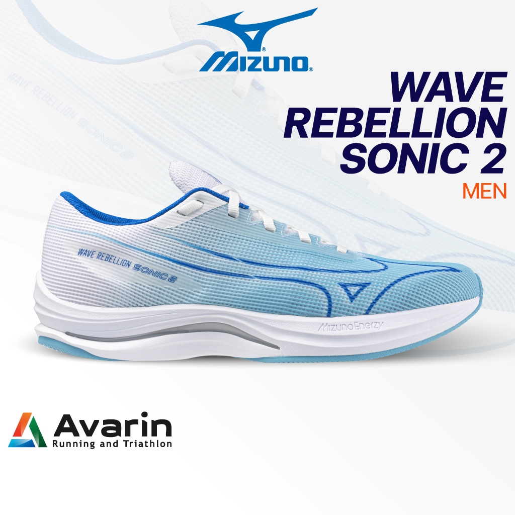 Mizuno Wave Rebellion Sonic 2 Men (ฟรีโปรแกรมซ้อม) รองเท้าวิ่งถนน น้ำหนักเบา เน้นทำความเร็ว