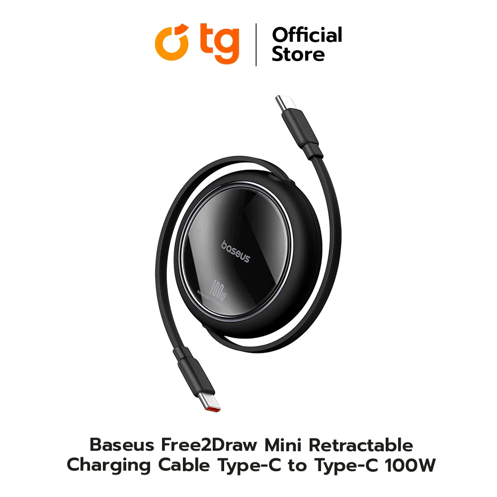 สายชาร์จ BASEUS CABLE FREE2DRAW MINI RETRACTABLE CHARGING CABLE TYPE-C TO TYPE-C 100W 1M