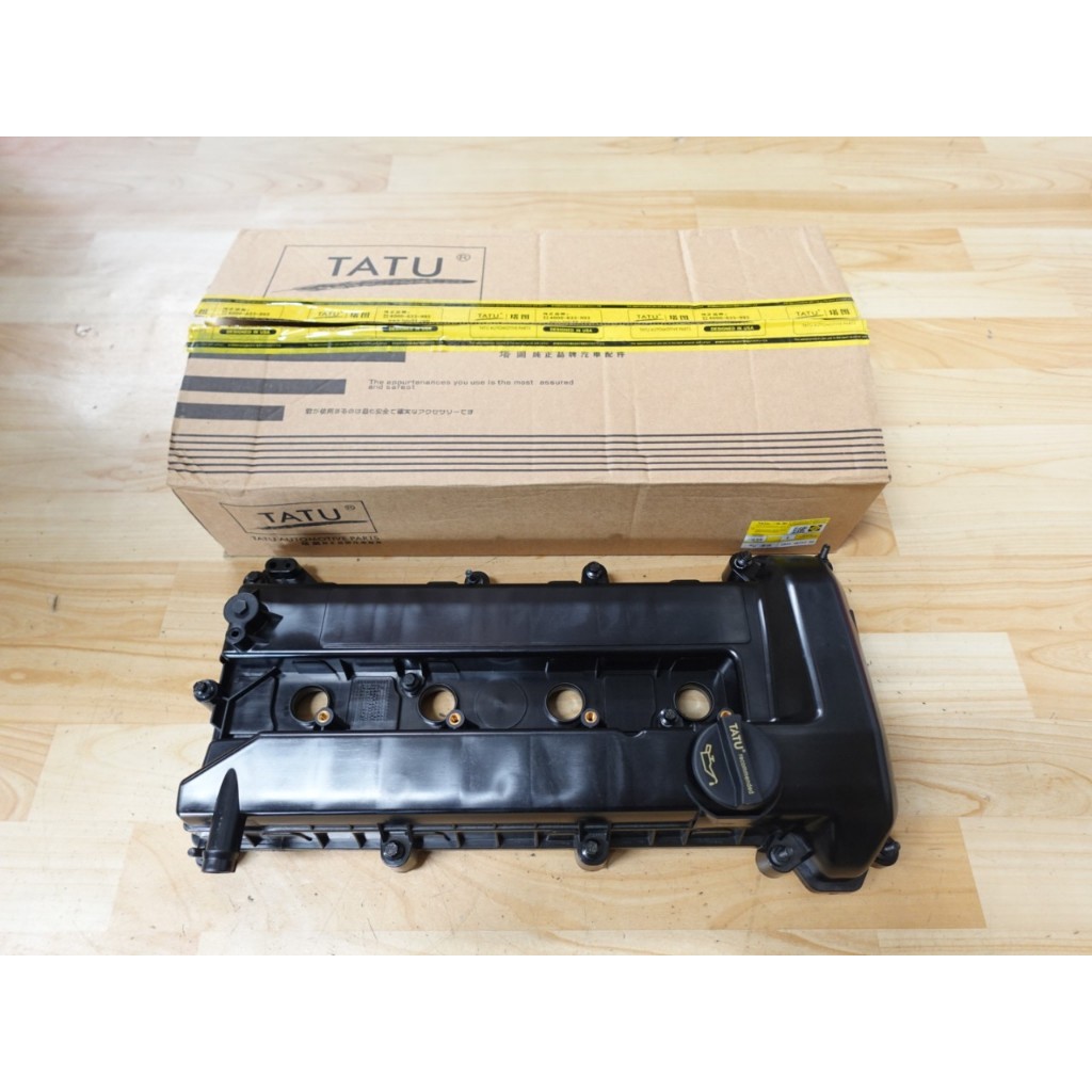 ฝาครอบวาล์ว Ford Focus MK2.5 เครื่อง 1.8-2.0 เบนซิน ปี 2009 - 2011,Volvo S40/V50 ปี 2007 - 2012
