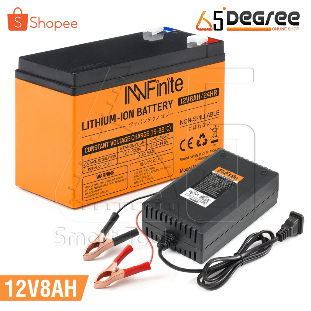 InnFinite แบตเตอรี่ลิเธียม 12V 8AH แบตสำรองไฟ UPS ไฟฉุกเฉิน เครื่องมือเกษตร Lithium-ion Battery ล็อตใหม่ทุกก้อน!