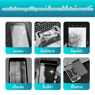 LCD Display หน้าจอV50 Design LCD ​V50 Design หน้าจอ+ทัช หน้าจอมือถือ หน้าจอโทรศัพท์ อะไหล่มือถือ