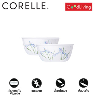 Corelle Shadow lris ชามอาหาร 450 มล. ขนาด 4.8 นิ้ว (12 ซม.)จ…