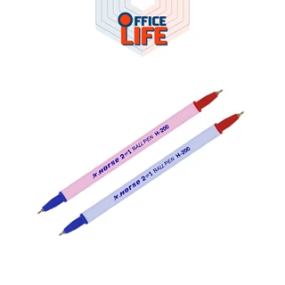 HORSE ตราม้า ปากกาลูกลื่น ปากกาจดหวย ตราม้า H-200 2 หัว 2 สี Ball Point Pen ขนาดหัว 0.7 มม ( จำนวน 1 ด้าม )