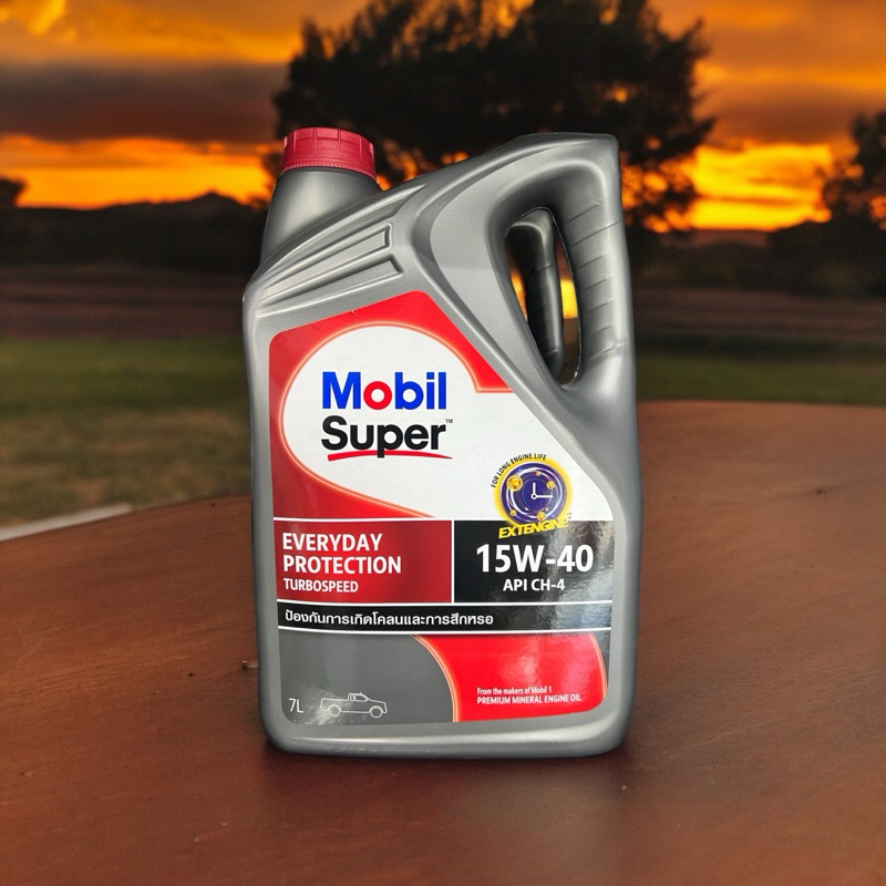 น้ำมันเครื่อง ดีเซล Mobil 15W40 API CH-4 TURBOSPEED ขนาด 7 ลิตร